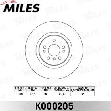 Miles K000205 - Тормозной диск unicars.by