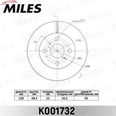 Miles K001732 - Тормозной диск unicars.by