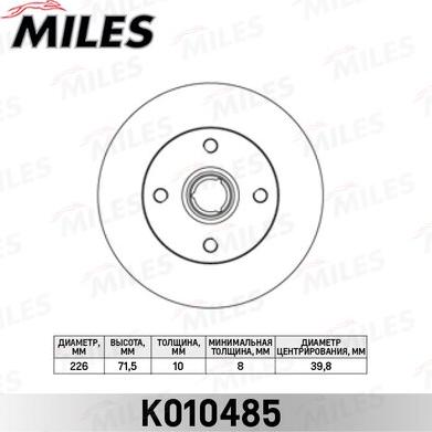 Miles K010485 - Тормозной диск unicars.by