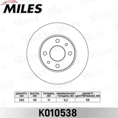 Miles K010538 - Тормозной диск unicars.by