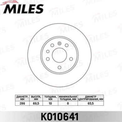 Miles K010641 - Тормозной диск unicars.by