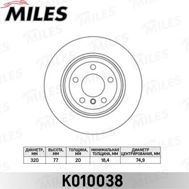 Miles K010038 - Тормозной диск unicars.by