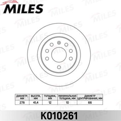 Miles K010261 - Тормозной диск unicars.by