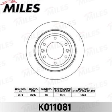 Miles K011081 - Тормозной диск unicars.by