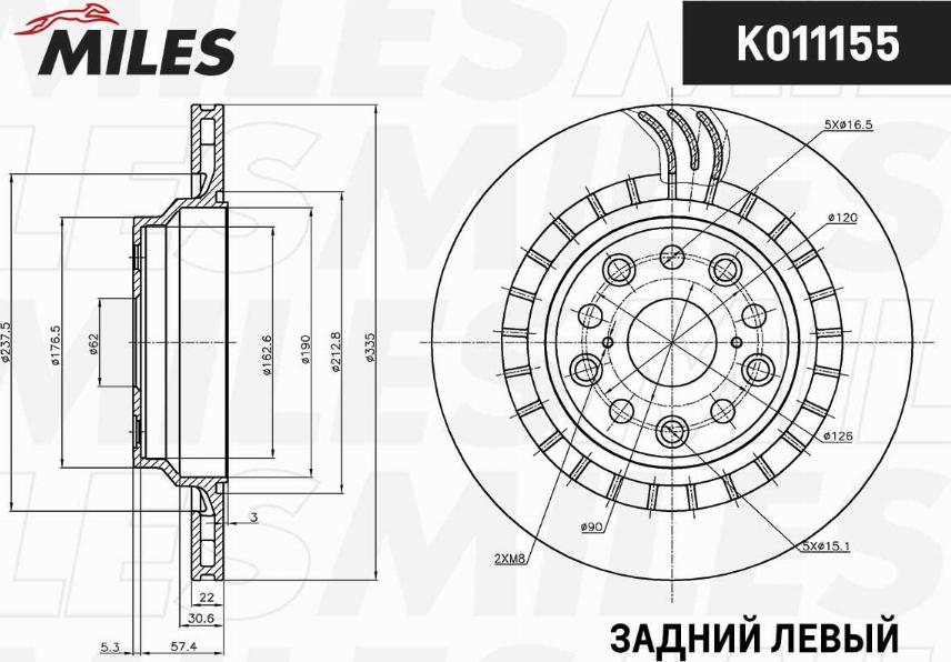 Miles K011155 - Тормозной диск unicars.by