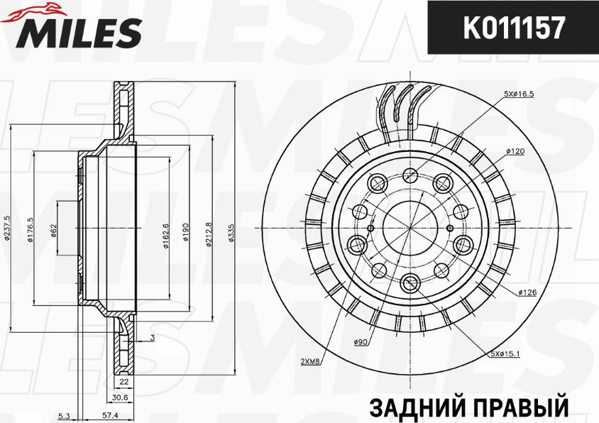 Miles K011157 - Тормозной диск unicars.by