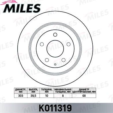 Miles K011319 - Тормозной диск unicars.by