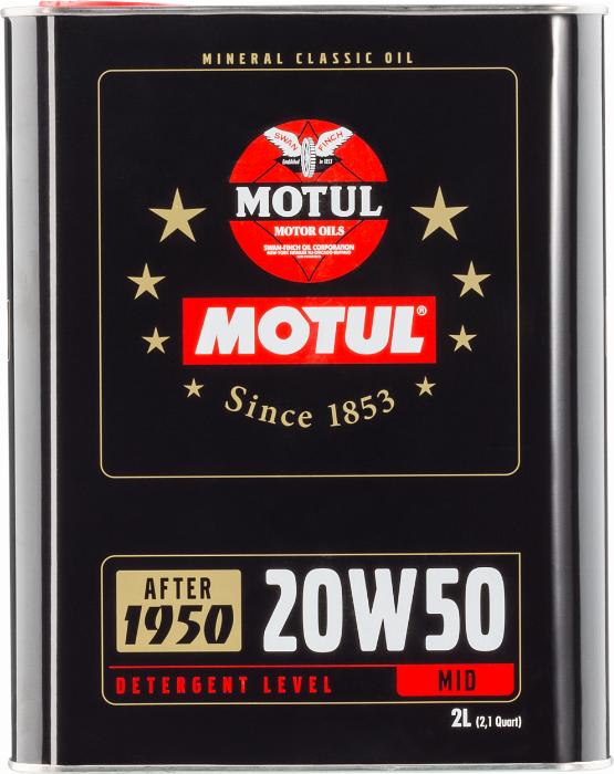 Motul Classic SAE 20W-50 - Моторное масло unicars.by