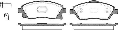 NEW BLOX NB23226S01 - Тормозные колодки, дисковые, комплект unicars.by