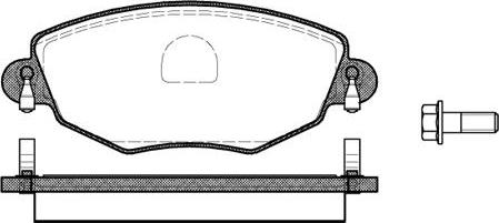 NEW BLOX NB23279N00 - Тормозные колодки, дисковые, комплект unicars.by