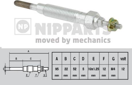 Nipparts J5715000 - Свеча накаливания unicars.by