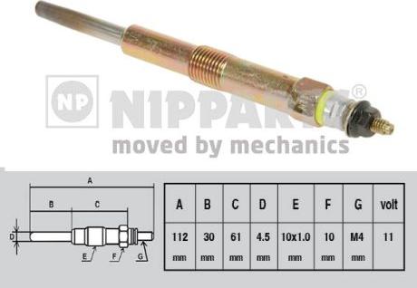 Nipparts J5710501 - Свеча накаливания unicars.by