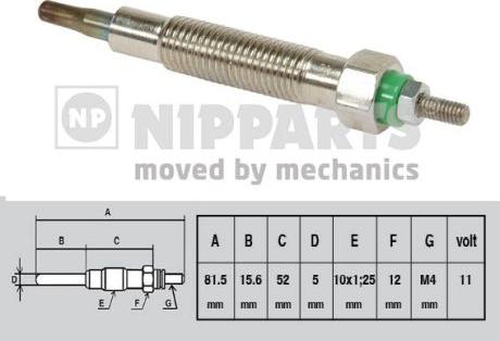 Nipparts J5711022 - Свеча накаливания unicars.by