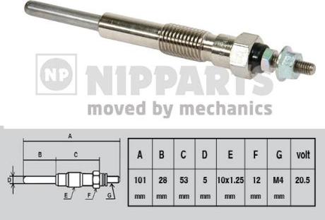 Nipparts J5712002 - Свеча накаливания unicars.by