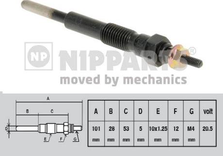 Nipparts J5712010 - Свеча накаливания unicars.by