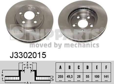 Nipparts J3302015 - Тормозной диск unicars.by