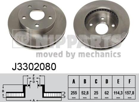 Nipparts J3302080 - Тормозной диск unicars.by