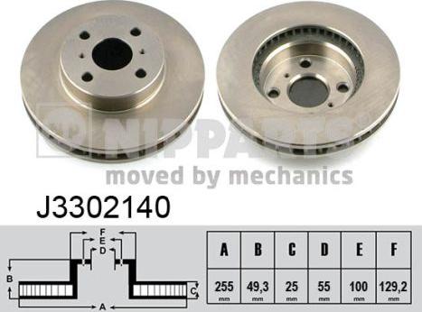 Nipparts J3302140 - Тормозной диск unicars.by