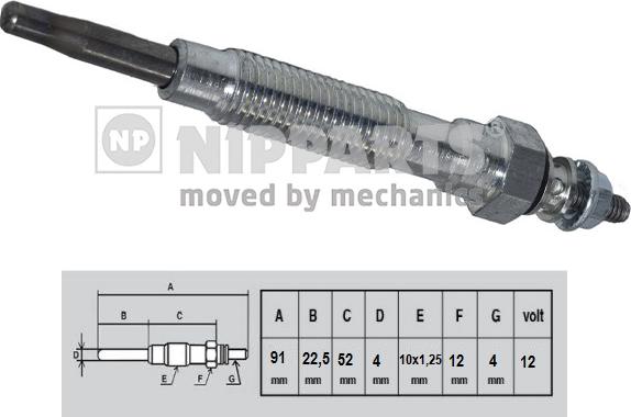 Nipparts N5710509 - Свеча накаливания unicars.by