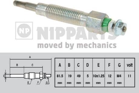 Nipparts N5711032 - Свеча накаливания unicars.by