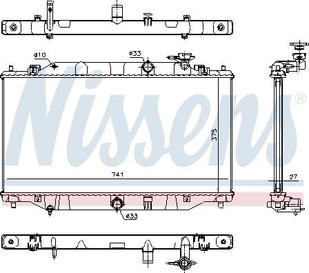 Nissens 68557 - Радиатор, охлаждение двигателя unicars.by