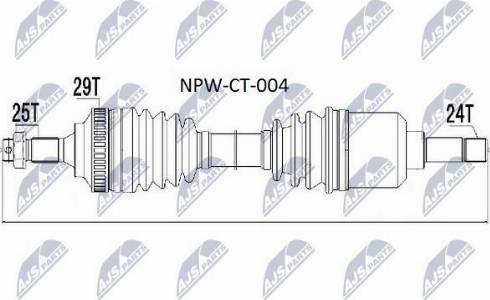 NTY NPW-CT-004 - Приводной вал unicars.by