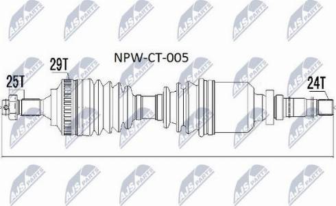 NTY NPW-CT-005 - Приводной вал unicars.by