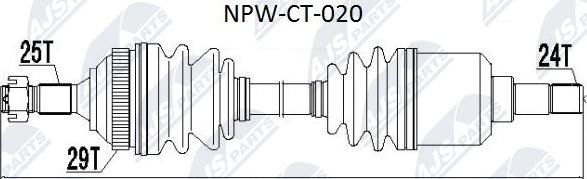 NTY NPW-CT-020 - Приводной вал unicars.by