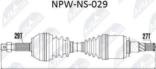 NTY NPW-NS-029 - Приводной вал unicars.by