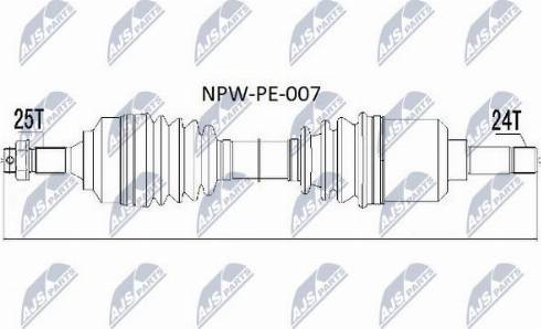 NTY NPW-PE-007 - Приводной вал unicars.by