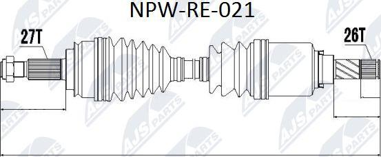 NTY NPW-RE-021 - Приводной вал unicars.by