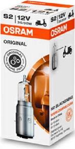 Osram 64327 - Лампа накаливания, фара дальнего света unicars.by