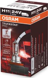 Osram 64216TSP - Лампа накаливания, фара дальнего света unicars.by