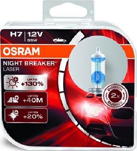 Osram 64210NBL-HCB - Лампа накаливания, фара дальнего света unicars.by