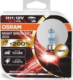 Osram 64211NB200-HCB - Лампа накаливания, фара дальнего света unicars.by