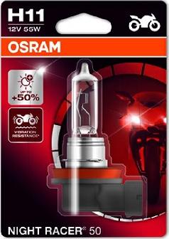 Osram 64211NR5-01B - Лампа накаливания, фара дальнего света unicars.by