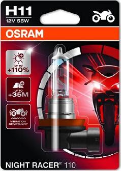 Osram 64211NR1-01B - Лампа накаливания, фара дальнего света unicars.by