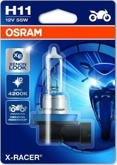 Osram 64211XR-01B - Лампа накаливания, фара дальнего света unicars.by