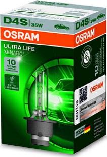 Osram 66440ULT - Лампа накаливания, фара дальнего света unicars.by