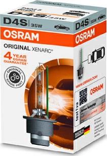 Osram 66440 - Лампа накаливания, фара дальнего света unicars.by