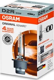 Osram 66250 - Лампа накаливания, фара дальнего света unicars.by