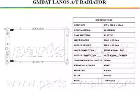 Parts-Mall PXNDC-006 - Радиатор, охлаждение двигателя unicars.by