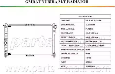 Parts-Mall PXNDC-016 - Радиатор, охлаждение двигателя unicars.by