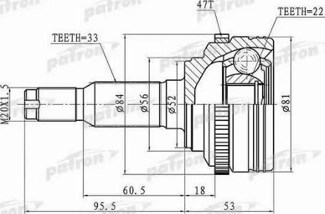 Patron PCV1656 - Шарнирный комплект, ШРУС, приводной вал unicars.by