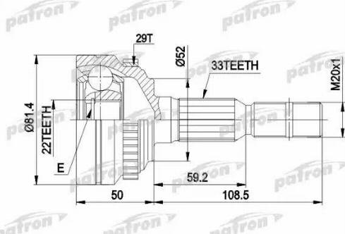 Patron PCV1287A - Шарнирный комплект, ШРУС, приводной вал unicars.by