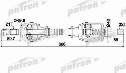 Patron PDS0080 - Приводной вал unicars.by