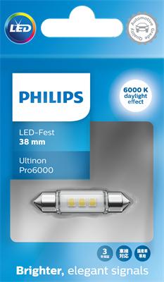 PHILIPS 11854CU60X1 - Лампа накаливания, освещение салона unicars.by