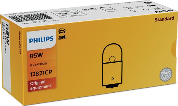 PHILIPS 12821CP - Лампа накаливания, фонарь указателя поворота unicars.by