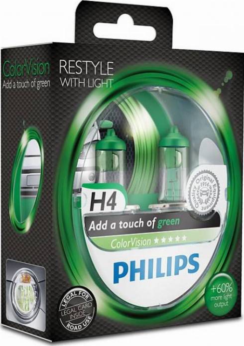 PHILIPS 12342CVPGS2 - Лампа накаливания, противотуманная фара unicars.by