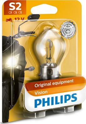 PHILIPS 12728BW - Лампа накаливания, фара дальнего света unicars.by